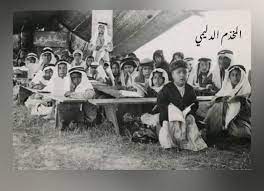 تراث شمر Concert Olds Iraq