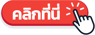 ยินดีต้อนรับสู่ วิทยาลัยเทคนิคสมุทรสาคร ::::: SamutsaKorN Technical College