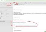 WooCommerce парсер товаров интернет магазинов