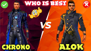 Free Fire Alok Vs Chrono Kon Hai Best Garena Free Fire Youtube