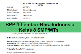 Rpp bahasa jawa materi novel kurikulum 2013. Rpp 1 Lembar Bhs Indonesia Kelas 8 Smp Mts Antapedia Com