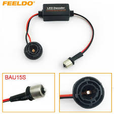 Pin On Car Lights
