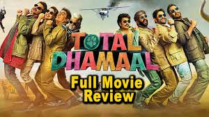 Total Dhamaal Full Movie Review Ajay Devgan Madhuri Dixit Anil Kapoor Riteish Deshmukh Youtube Ajay devgan latest hindi comady movie #funny movie #comadymovie #ajaydevgan total movie: total dhamaal full movie review ajay devgan madhuri dixit anil kapoor riteish deshmukh