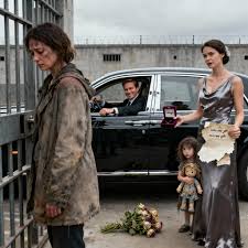 Bad Romance | New City NY