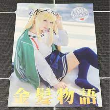 絶対的存在へ。手放せない極上 Liyuu リーユウ 同人誌 リーユウ コスプレ写真集 Liyuu 金髪物語 写真集 直筆サイン入り 金髪物語 -  www.brunobig.com
