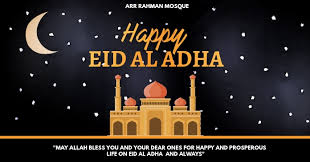 It's the most important islamic holiday of the year. Happy Eid Al Adha Template Postermywall