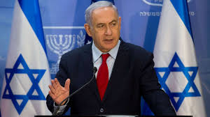 Prime minister benjamin netanyahu reveals the iranian secret nuclear program. Israeli Media Netanyahu To Visit Cairo Soon Sada El Balad