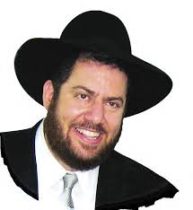 צדיק בא לעיר