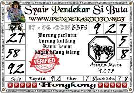 Syair Togel Hongkong Hari Ini 17 Februari 2019 Comic Book Cover Book Cover Comic Books