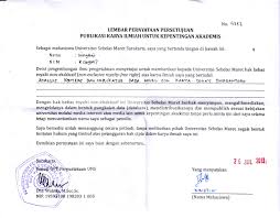 Karya tulis ilmiah murni adalah karya tulis yang disajikan secara sistematis, teoritis, dan bersifat ilmiah. Analisis Konteks Dan Implikatur Pada Novel 5 Cm Karya Donny Dhirgantoro