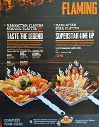 Just had a small platter as we wanted to try a couple of other restaurants. The Manhattan Fish Market Menu