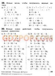 Test Booklet тесты по английскому языку 6 класс Spotlight без ответов Gdz Po Anglijskomu Avtor Kuzovlev 8klass Nanthcondthy Pinterest Klass 5 Klass And Istoriya