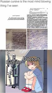 Can You Read That Funny Memes Funny Relatable Memes Stupid Funny Memes