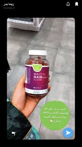 Check spelling or type a new query. Pin By Ø®Ù„ÙˆØ¯ Ø§Ù„ÙØ§Ù„Ø­ On Ø¹Ù†Ø§ÙŠØ© Hair Beauty Hair And Nails Beauty