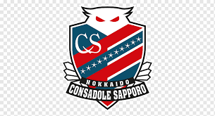 Read below how to attribute properly. Hokkaido Consadole Sapporo J1 League Cerezo Osaka Urawa Red Diamonds Kashiwa Reysol Football Png Pngwing