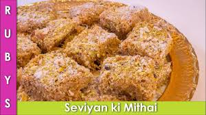 Seviyan Ki Mithai Bakra Eid Special Sweet Dish Recipe In Urdu Hindi Rkk Youtube Sweet Dishes Recipes Sweet Dish Recipe In Urdu Recipes