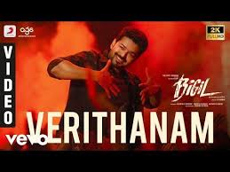 Tamil Songs 2020 Latest Tamil Hits 2020 Youtube Songs Song Playlist Music Labels