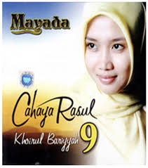 Robbi faj`alna minal akhyar download. Mayada Imamu Ngalam