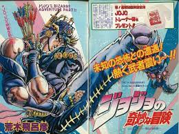 pin by miguel angel fragoso on jojo shit jojo bizzare adventure jojo s bizarre adventure jojo bizarre