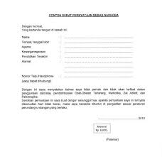 Draft Surat Pernyataan Bebas Narkoba Syarat Cpns Kemenag 2019 Berikut Link Download Pdf Halaman 3 Tribun Jatim