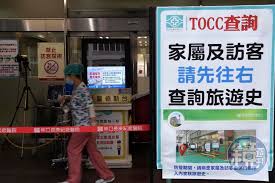 Also known as:* 魔道祖师* ปรมาจารย์ลัทธิมาร (thai)* ma đạo tổ sư (vietnamese) 魔道祖师 mo dao zu shi, ปรมาจารย์ลัทธิมาร เล่ม 1, 魔道祖師 二 [mo dao zu shi vol. 8gde8wngivyeim