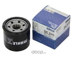 Image result for 5782984027 mahle--knecht