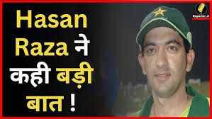 Hasan Raza Calls For Probe On Balls Used By Team India; पाकिस्तान पूर्व  बल्लेबाज हसन रजा
