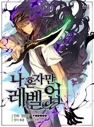 We did not find results for: 15 Rekomendasi Komik Manhwa Korea Yang Wajib Kalian Baca Terbaru 2020 Mystereno Com