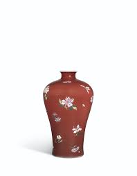 Rare Vase En Porcelaine Emaillee Rouge De Cuivre Et Famille Rose Meiping Chine Dynastie Qing Xviiieme Siecle All Other C Chinese Pottery Vase Copper Red