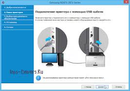 Select the relevant version according to the operating system of your computer and. Driver For Printer Samsung Xpress Sl M2876 Hp Support