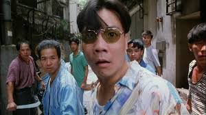 Chinese Midnight Express (1997)