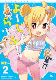 Yo-Jo Life! - MangaDex