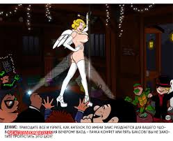 Egyptian Magic Page 2 - desert sands sexcapade