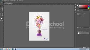 Kegunaan winrar antara lain dapat mengkompres ukuran file menjadi lebih kecil sehingga jika ingin. Mengenal Lasso Tool Pada Software Pengolah Gambar Adobe Photoshop
