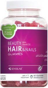 سينسيلاب بيوتي جميز للشعر والأظافر للنساء 60 قرص مضغ Hair And Nails Vitamins Gluten Free Beauty Products Nail Vitamins