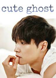 [LAY BIRTHDAY PROJECT] Cute Ghost