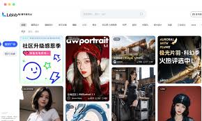 LiblibAI哩布哩布AI: 打造国内版Civitai的AI绘画Lora模型下载网站 ...