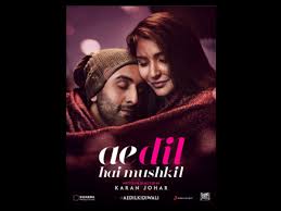 Ae Dil Hai Mushkil Screening Row Mns Activists Protest Outside Mumbai Theatre The Economic Times Ae dil hai mushkil is a very high budget movie and should cross 100 crores to be called a hit. ae dil hai mushkil screening row mns