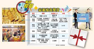 方法 防疫施设 防疫服 防疫检查 防疫法 防疫法规 防疫注射 防疫注射证书 防疫物资 防疫站 防疫站 检疫所 防疫线 防疫罩帽 防疫者护臂 防疫船 防疫苗 防疫. Ru4lom 2pjjh M