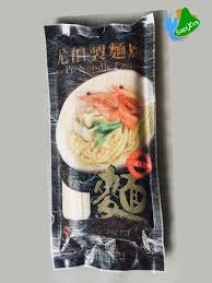 A malaysia local brand that started up in malacca, san shu gong's passion for. Yupo Noodles San Shu Gong Melaka