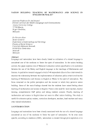 An associate professor may later be appointed a full professor. Doc Nation Building Teaching Of Mathematics And Science In English Or Malay Parveen Kaur And Prof Dr Arif Jawaid Academia Edu