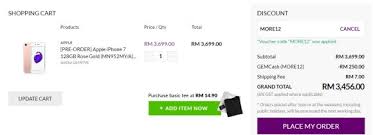 Well, these retailers might be able to help you with it. Iphone 7 Plus Rose Gold Price In Malaysia Get Images One