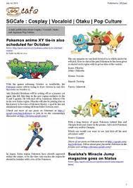 Rina and the hole 3d english subtitles download / downloading torrents is getting riskier every day. Calameo Sgcafe Cosplay Anime Manga Jul13 S