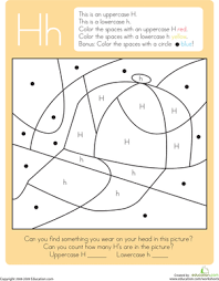 Within this color by letter worksheet bundle you will find coloring pages for lowercase letters: Color By Letter Capital And Lowercase H Worksheet Education Com