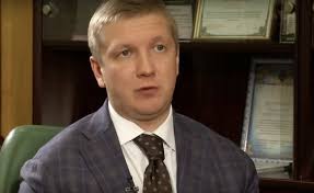 Глава правления нак нафтогаз украины андрей коболев. Kobolev Hochet Ubrat Vitrenko Iz Naftogaza Istochnik Hvilya