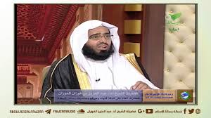 حكم متابعة الإمام عند زيادة ركعة في الصلاة Youtube