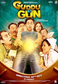 Hungama (2003) hungama is 100% comedy and it's a fact! Bollywood Comedy Movies 2015 Best Bollywood Hindi Comedy Movies 2015 Bollywood Hungama