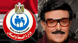 مخاطر الإصابة بمرض الفطر الأسود. J8pdn3a2t05alm