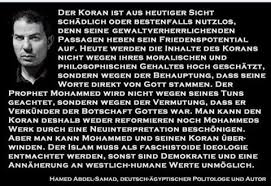 Februar 1600 in rom) war ein italienischer priester, dichter, philosoph und astronom.er wurde durch die inquisition der ketzerei und magie für schuldig befunden und vom gouverneur von rom zum tod auf dem scheiterhaufen verurteilt. Hamed Abdel Samad Wikimannia