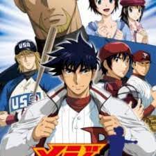Major turned out to be a surprisingly good anime; Major S5 Myanimelist Net
